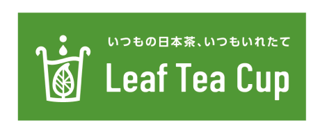 Leaf Tea Cup